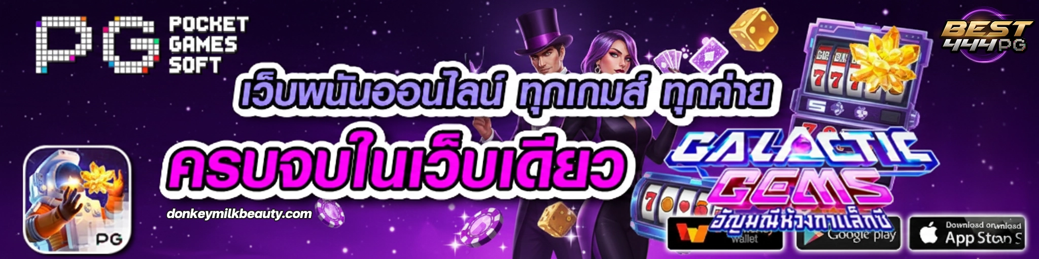 444 slot
